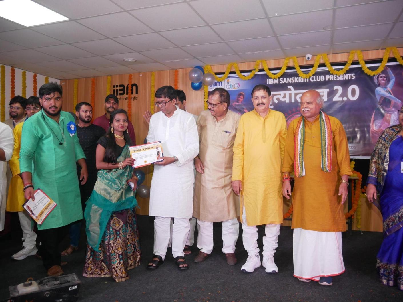 नृत्योत्सव 2.0 - Navratri Dance Competition at IIBM Patna
